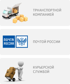 Доставка SollusNN