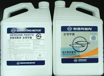 Антифриз концентрированный синий SSANGYONG Long Life 4L.