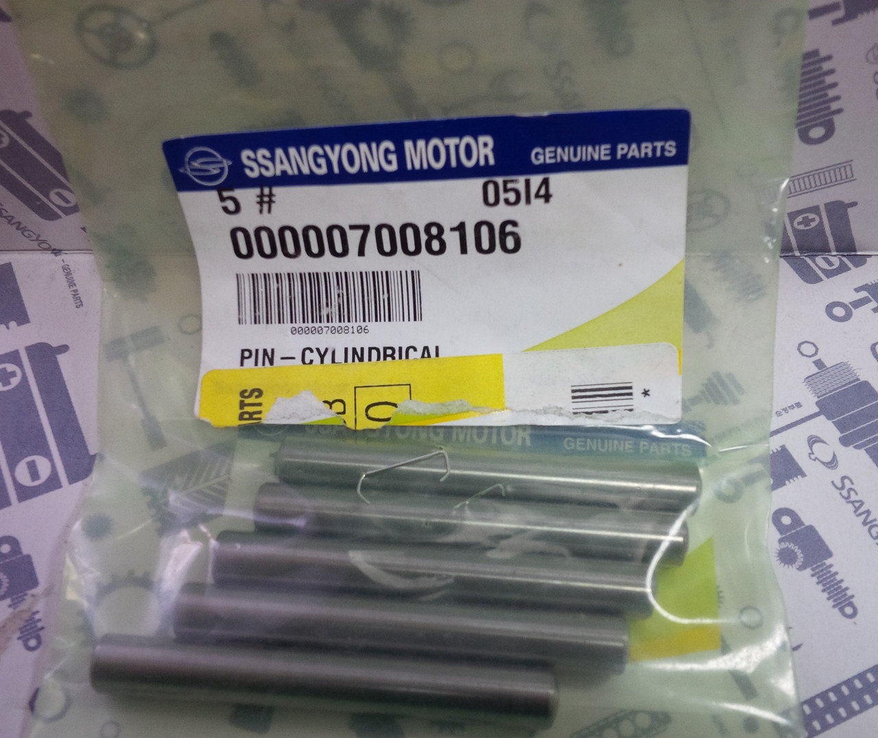 Шпилька успокоителя цепи (60mm) D20DT SsangYong Kyron/Actyon