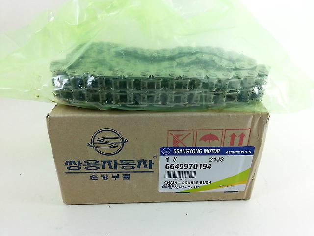 Цепь ГРМ двигателя SsangYong Kyron/Actyon D20DT (дизель)