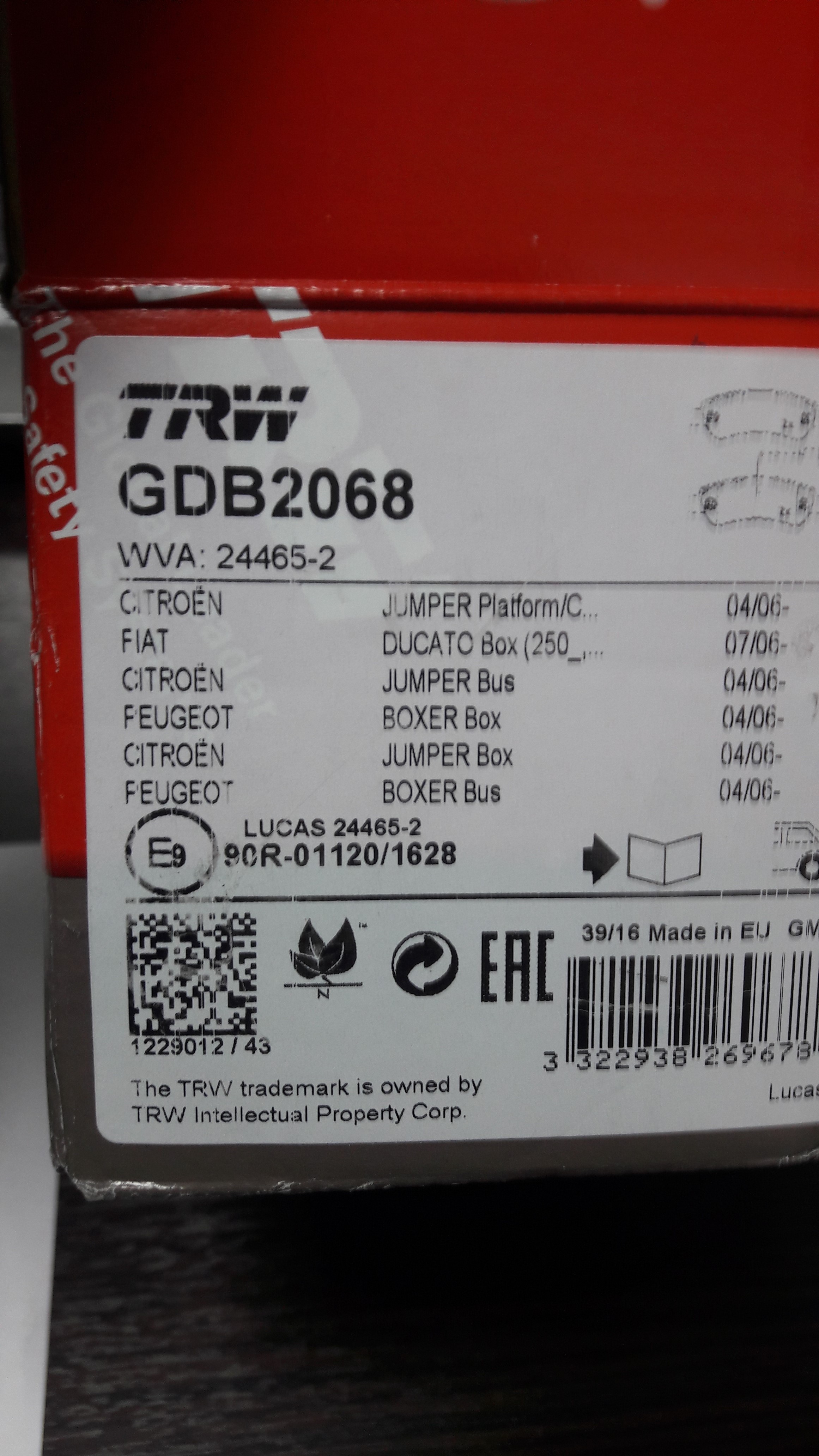 Колодки тормозные задние Fiat Ducato 290 R15 (под 2 датчика)