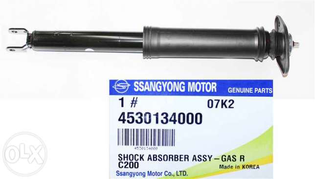 Амортизатор задний New Actyon (2WD)