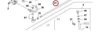 Тяга рулевая поперечная  ISUZU NPR75/NQR90/NQR75/NQR71.