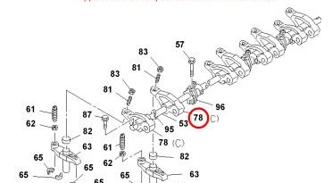 Рокер выпуской  двигателя 4HK1-T ISUZU NQR90/NQR75.