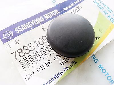 Заглушка гайки поводка стеклоочистителя SsangYong Kyron/Actyon/New Actyon