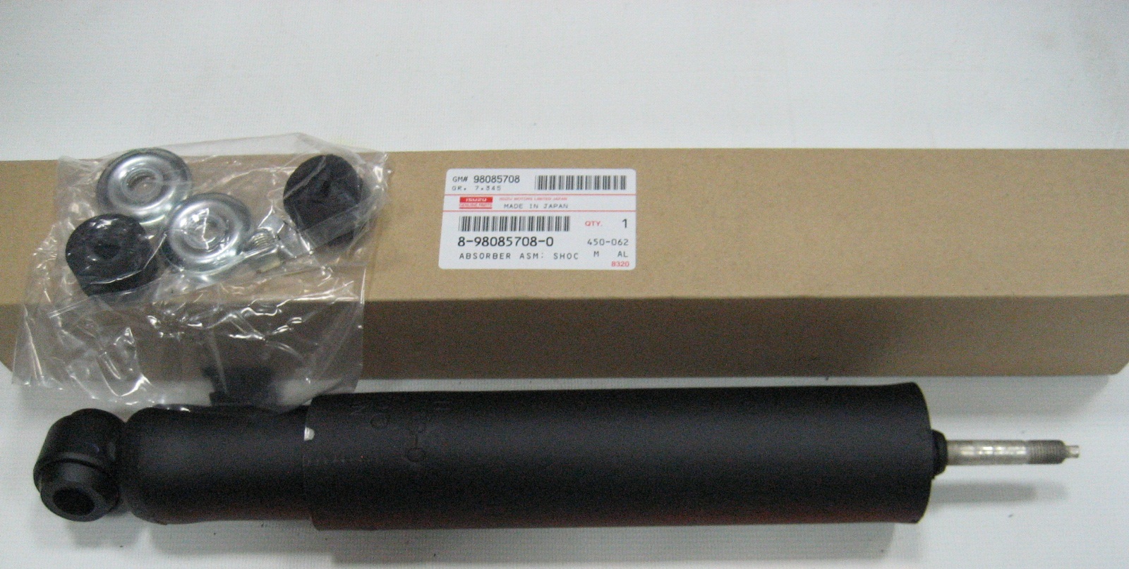 Амортизатор передний ISUZU NMR85.