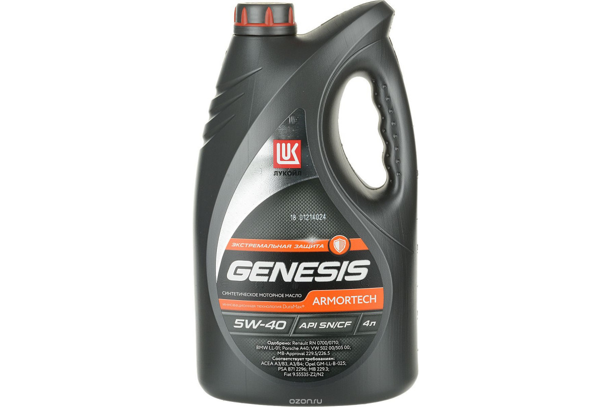 Масло моторное синтетическое SSANGYONG - ЛУКОЙЛ GENESIS   MOTOR OIL SAE 5W-40 (4 Л)