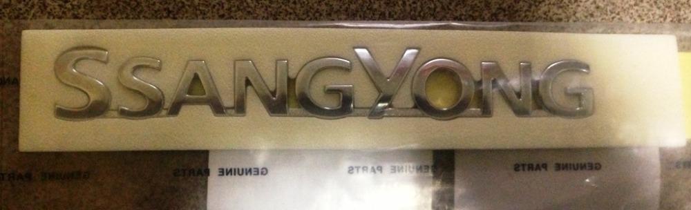 Эмблема задней двери SSANGYONG Kyron