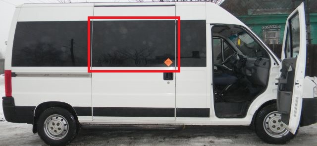 Окно (стекло) сдвижной двери Fiat Ducato Елабуга (Панорамное)