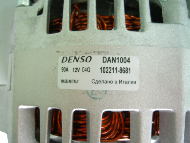 Генератор 90А 14V (-AC) Fiat Doblo/500