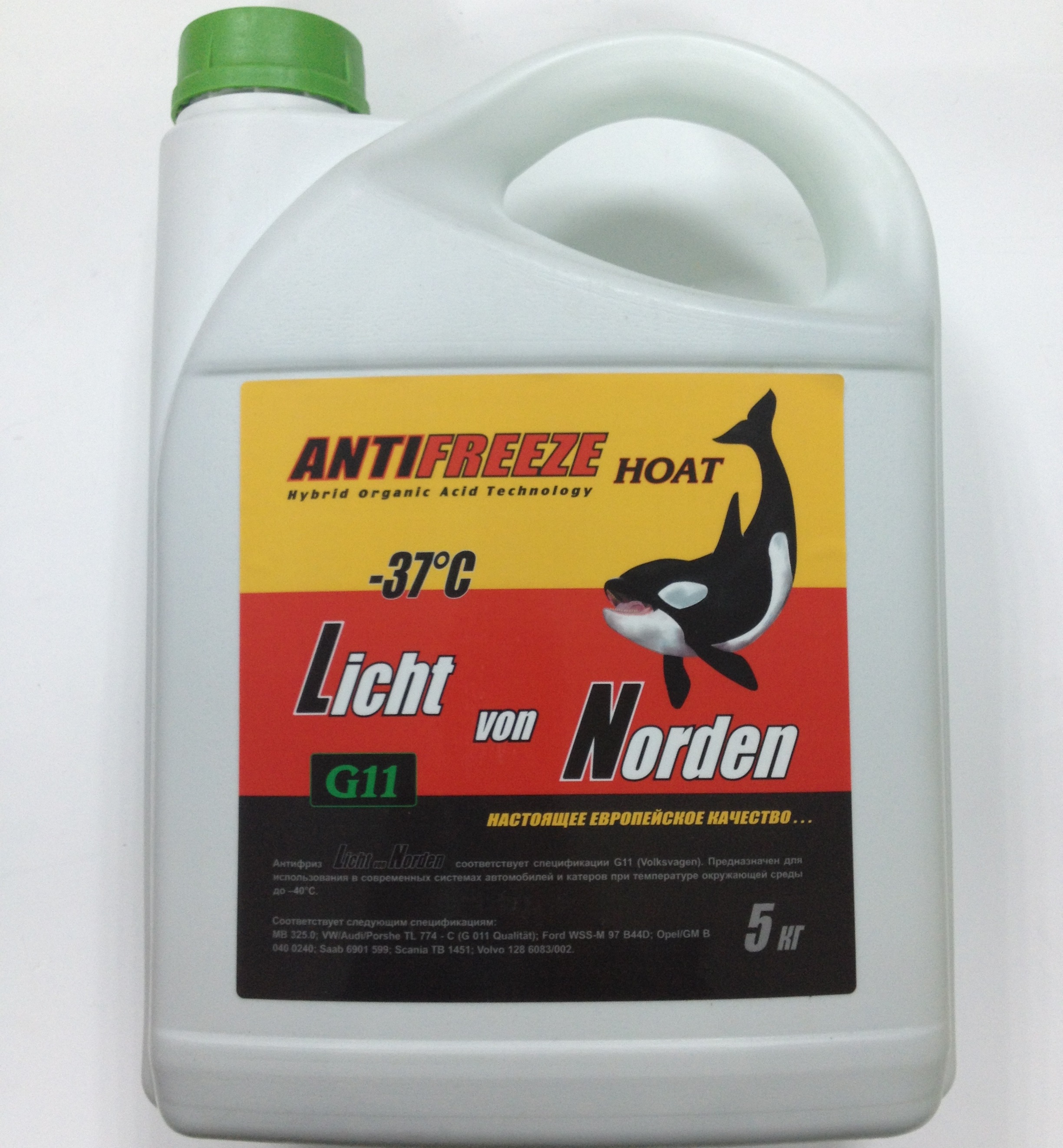 Антифриз Licht von Norden (зелёный) 5кг.