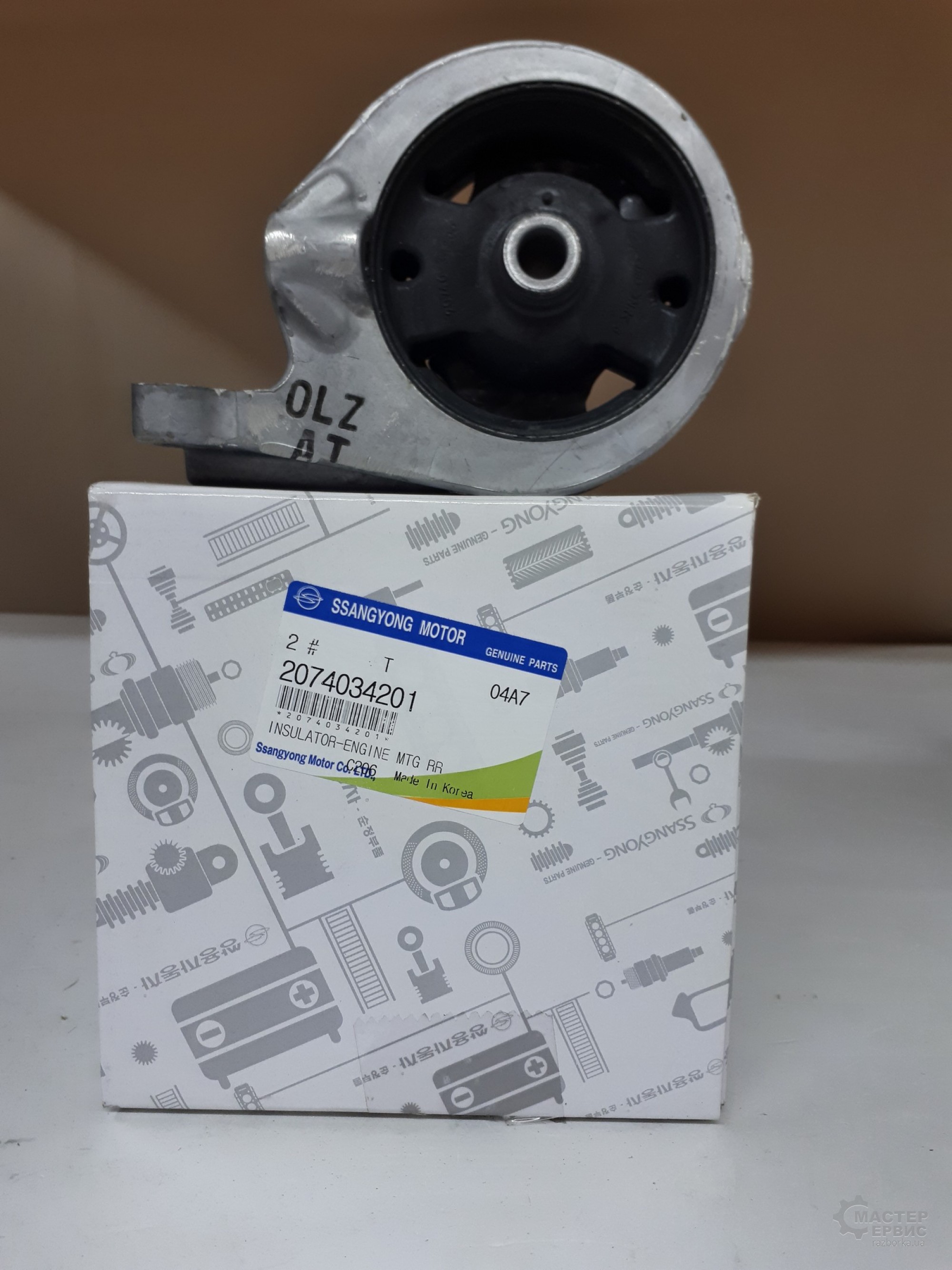 Опора двигателя задняя (АКПП) SSANGYONG NEW ACTYON 