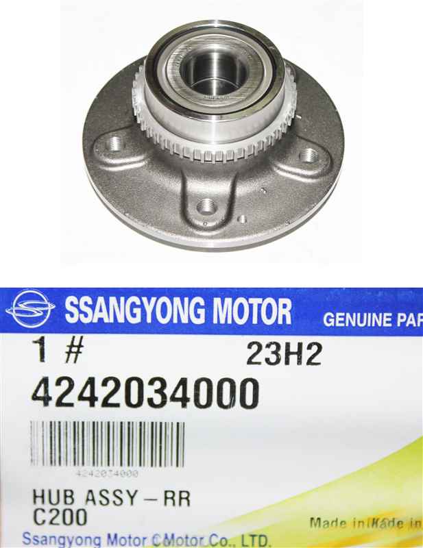 Подшипник и ступица заднего колеса в сборе SsangYong New Actyon D20DTF (2WD)
