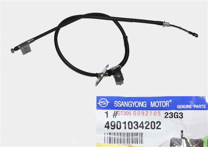 Трос стояночного тормоза левый SsangYong New Actyon