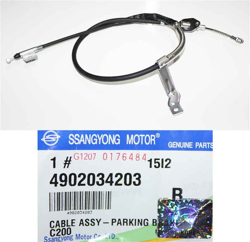 Трос стояночного тормоза  правый SsangYong New Actyon