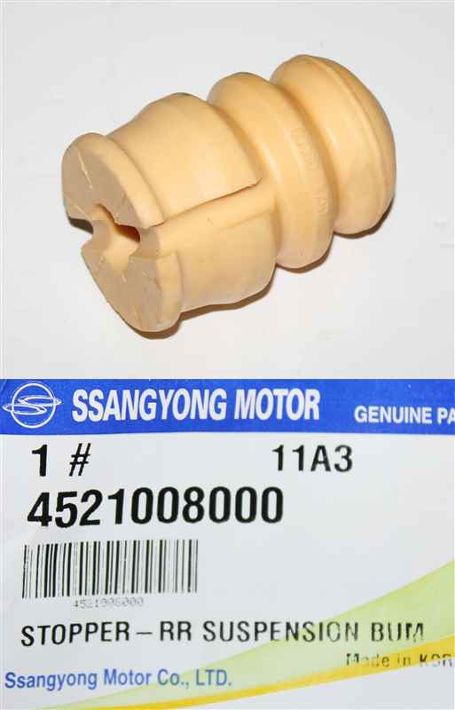Отбойник заднего амортизатора SsangYong Actyon/Kyron/Rexton