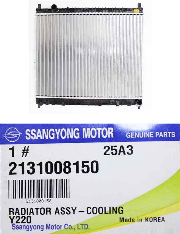 Радиатор системы охлаждения SsangYong Rexton D27DT МКПП