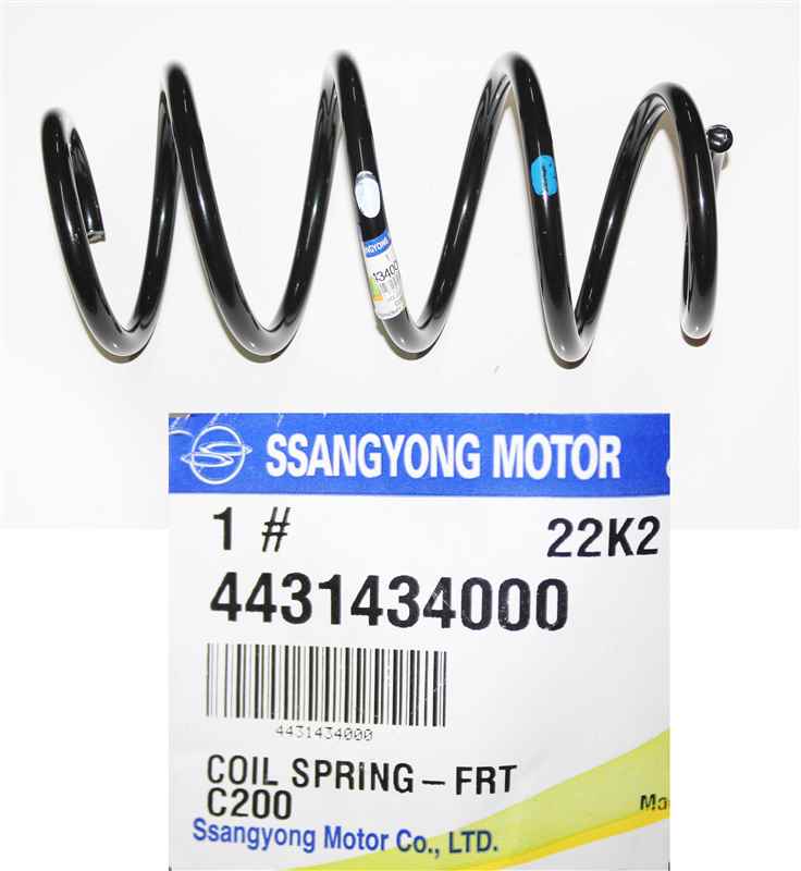 Пружина передняя SsangYong New Actyon (AWD/2WD)