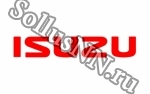 Накладки тормозные передние Isuzu CYZ51/CXZ .