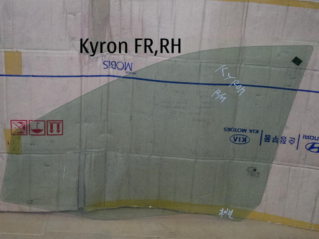 Стекло двери передней правой SsangYong Kyron/Actyon.