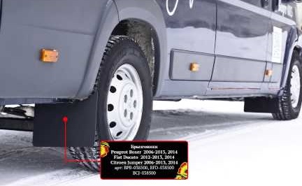 Брызговики Fiat Ducato  250-290 кузов (компл. 4шт.)